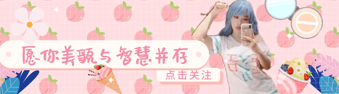 刘萌萌再演诺澜微醺,《子夜归》穿帮镜头女演员胸太大透出内衣痕迹！爱情公寓艳压胡一..