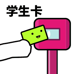 兜里很久没揣过钱了