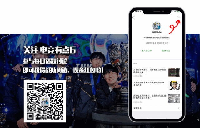 绝地求生打不中人？APEX刚不过枪？你可能需要它！