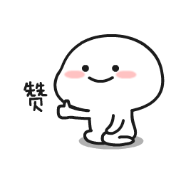 [聚焦两会] 高斯贝尔惊艳亮相广交会&香港展，实力圈粉海外客商！