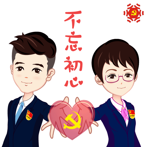 科技惠农专家说⑦东北农业大学植物营养学科带头人姜佰文