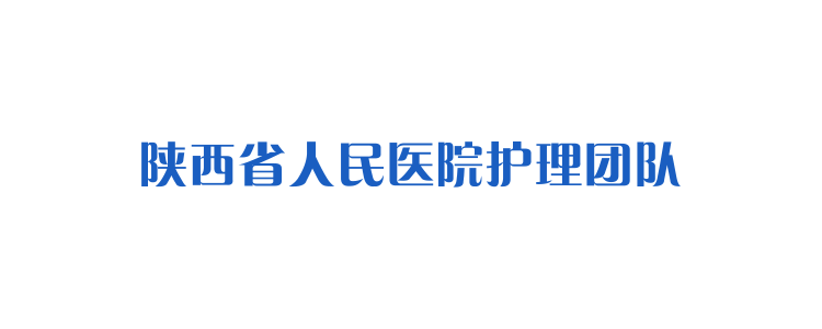 手术电外科为什么百篇健康科普文章推送（三十五）手术室里的七把刀-上海聚慕医疗器械有限公司