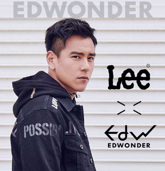 lee,lee x edw | 都让一让,彭于晏的新作来了!