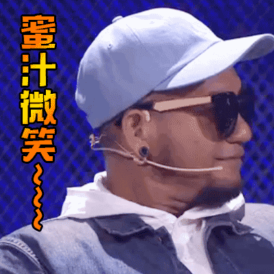 中国有嘻哈有多火?看完你就懂了