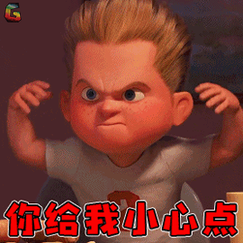 超人总动员2 抖音刷点赞刷评论能挣钱?小心别被套路了!