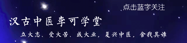 生活中的万金油——小柴胡颗粒