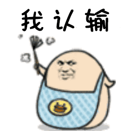 对会员系统一无所知？你缺了这份入门攻略