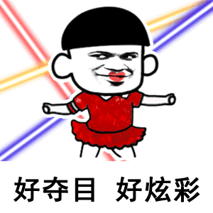 对会员系统一无所知？你缺了这份入门攻略