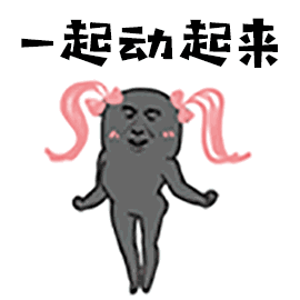 3招搞定优惠券这个圈钱利器 - 北海翔旋网络科技有限公司