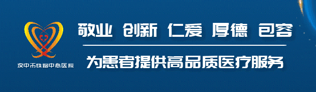 活检钳怎么用医技丨微创引领血管通路新时代，活检钳在自体动静脉内瘘血栓形成中的应用_https://www.jmylbn.com_新闻资讯_第1张