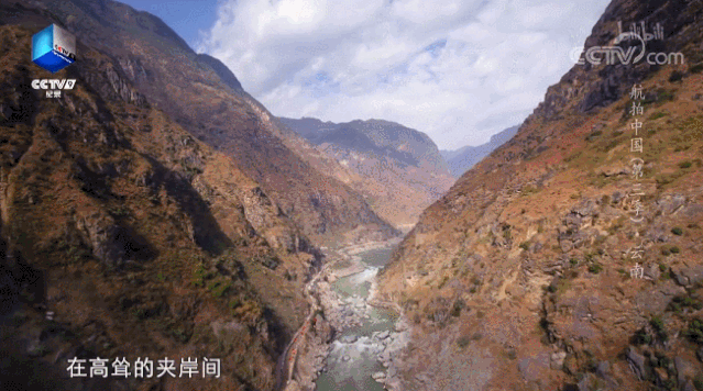 小眾神級紀錄片，航拍中國最美角落，每一幀都是田園畫 旅遊 第17張