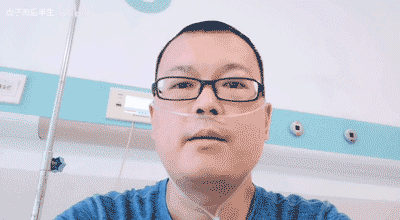 网红用癌症卖惨挣打赏?网友看完消费截图全怒了!(图4)