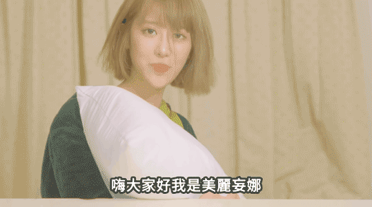 "渣女"约7备胎轮流刷卡!老实人太惨了!(图1)