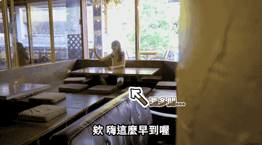 "渣女"约7备胎轮流刷卡!老实人太惨了!(图3)
