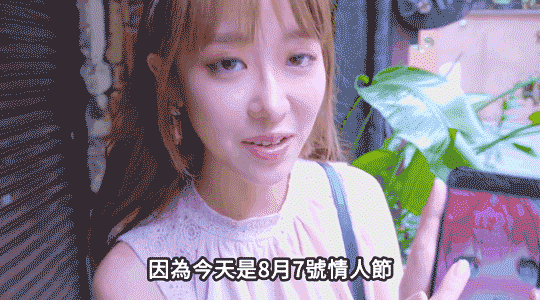 "渣女"约7备胎轮流刷卡!老实人太惨了!(图15)