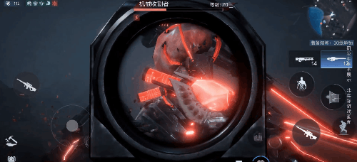 暗区突围ios手游下载