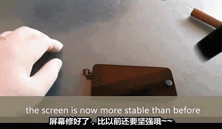 手機螢幕碎了，別急著花錢換屏，簡單一招，15分鐘修復！ 科技 第8張