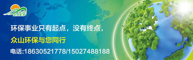 台泥1亿打造全台最大锂电池厂 23年启用 全网搜