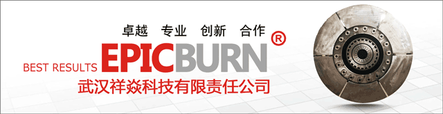 台泥1亿打造全台最大锂电池厂 23年启用 全网搜