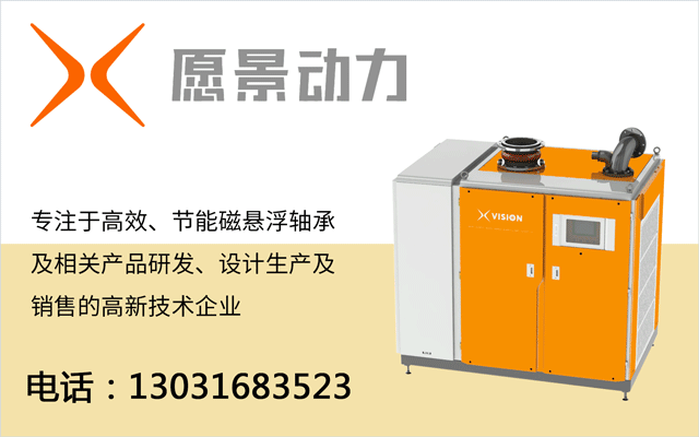 台泥1亿打造全台最大锂电池厂 23年启用 全网搜