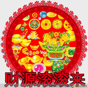 问候表情包_美女早上问候表情包_中老年问候表情包
