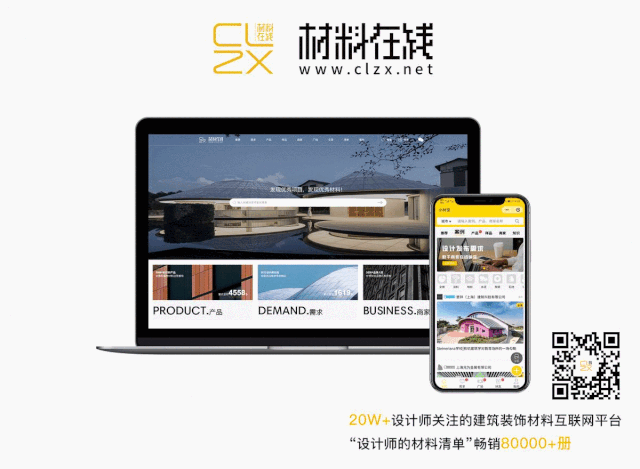 什么是夹丝玻璃？的图32