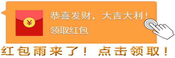 女老师与13岁男学生同居怀孕!还责怪父母......
