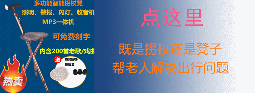 一代伟人 自由微信 FreeWeChat