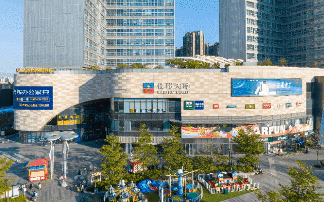 *付66万买老黄埔红盘【富力新城】，还是学府准现房