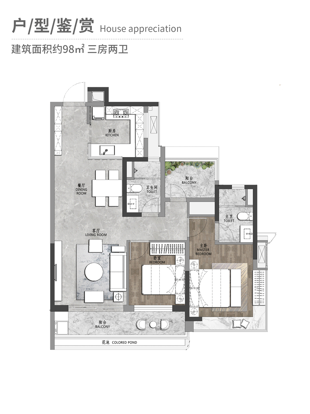 开放14天，闪卖15亿！广钢朗阅到底是真牛，还是吹牛?