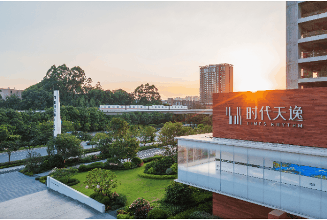 时代天逸怎么样？4号线地铁口、南沙销冠，能买吗？