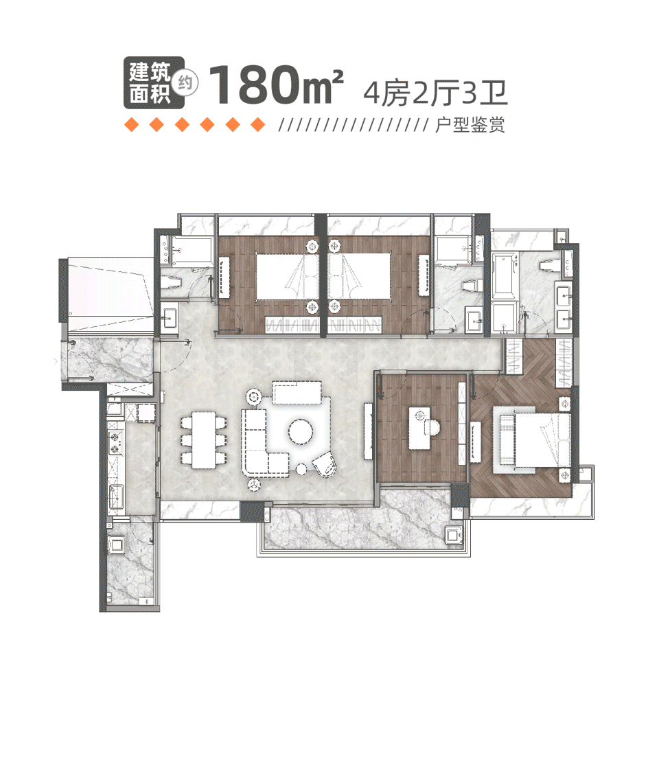 广州白云富力·富云山预售备案即将迎来开盘 预计单价7-8.5万