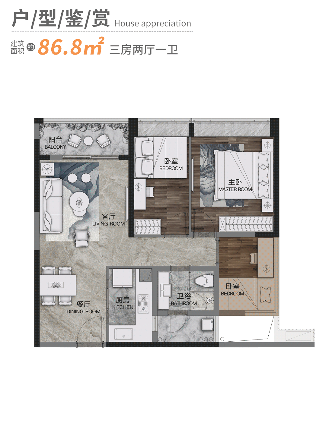 荔湾陈家祠十年在次上新盘 力迅·西关雅筑 吹风价仅仅7万/㎡
