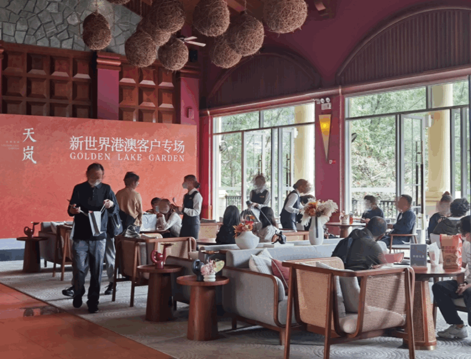 天河金湖花园加推143m²的5房，总价约800万！