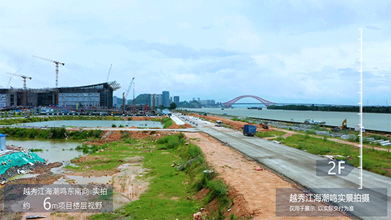 南沙越秀江海潮鸣周边配套怎么样？有哪些*？