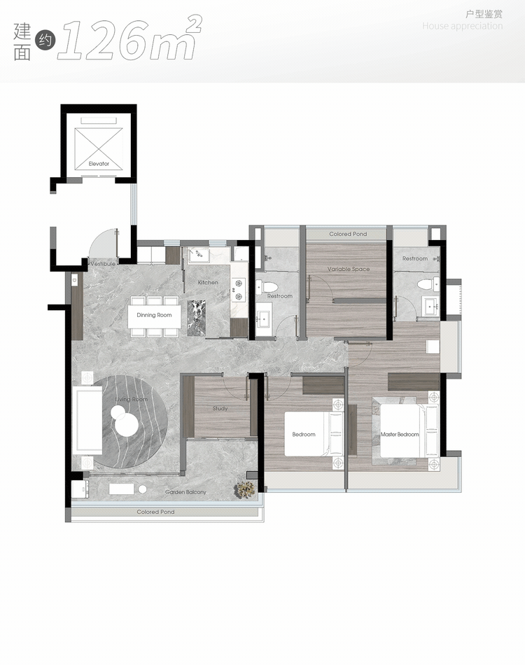 荔湾保利锦上印多少钱一平方？优缺点有哪些？