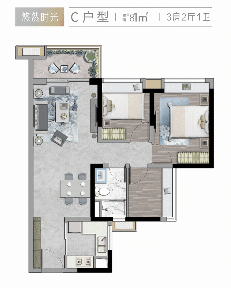 保利锦绣公馆，加推8栋*，总价280万！