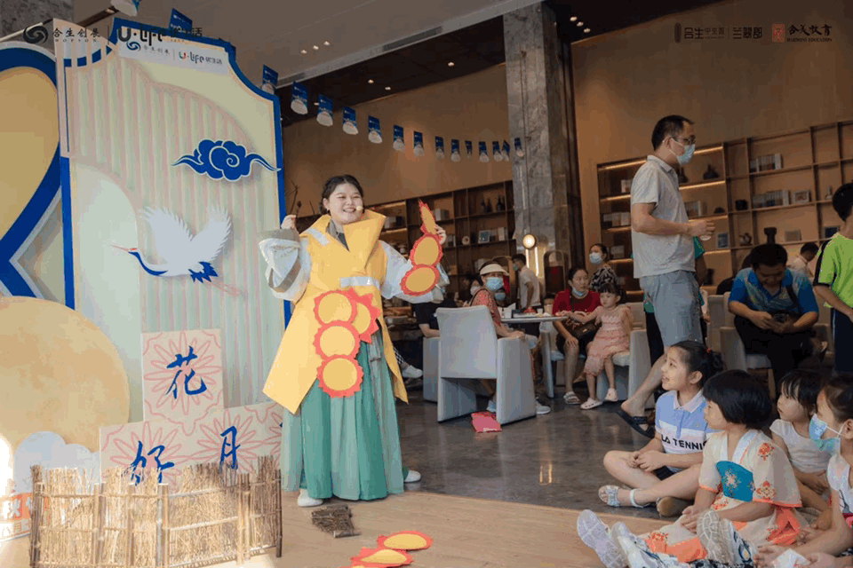 黄埔合生*城总价280万买三房！