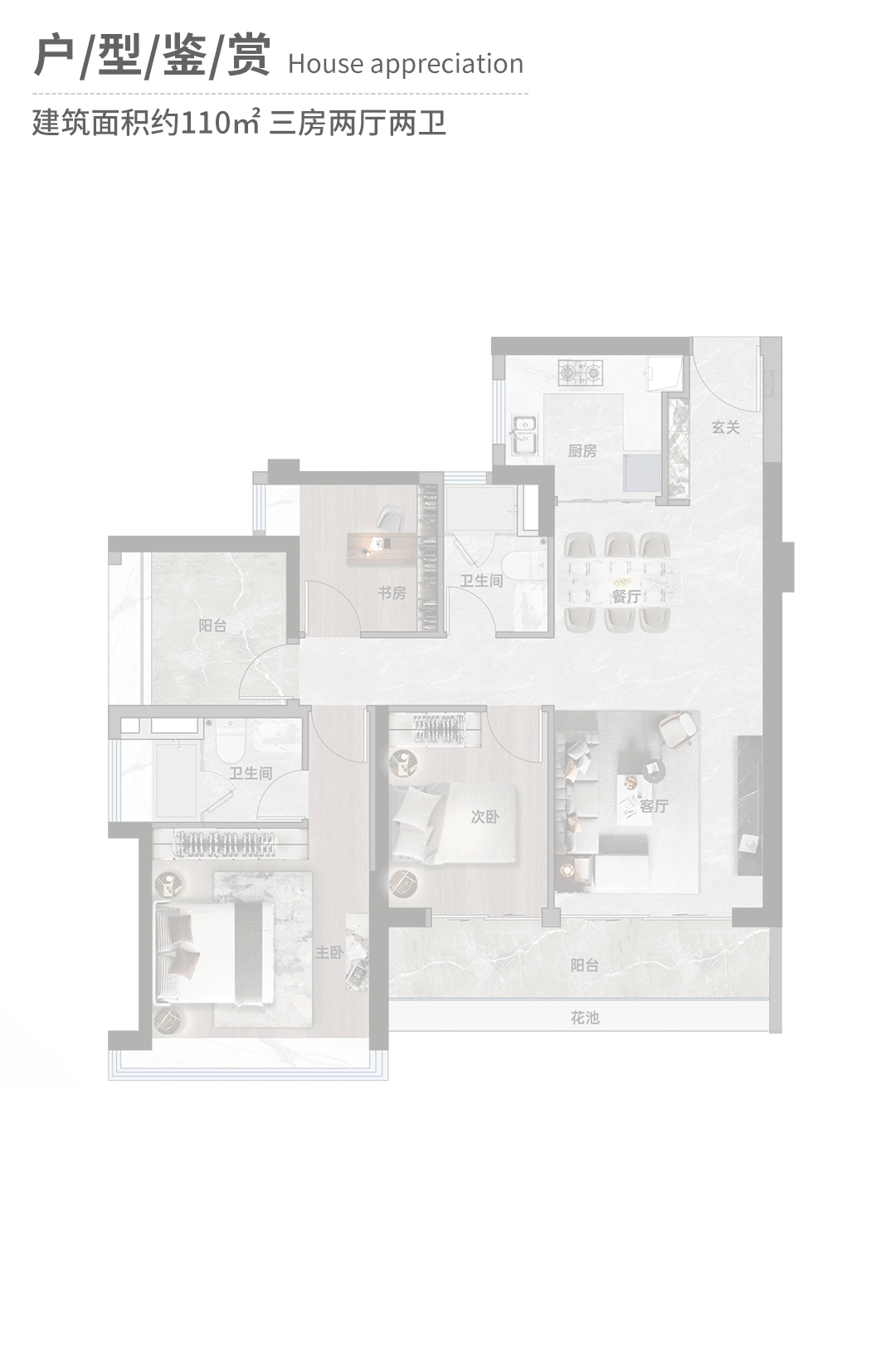 在番禺万博板块，总价500*买哪个楼盘？
