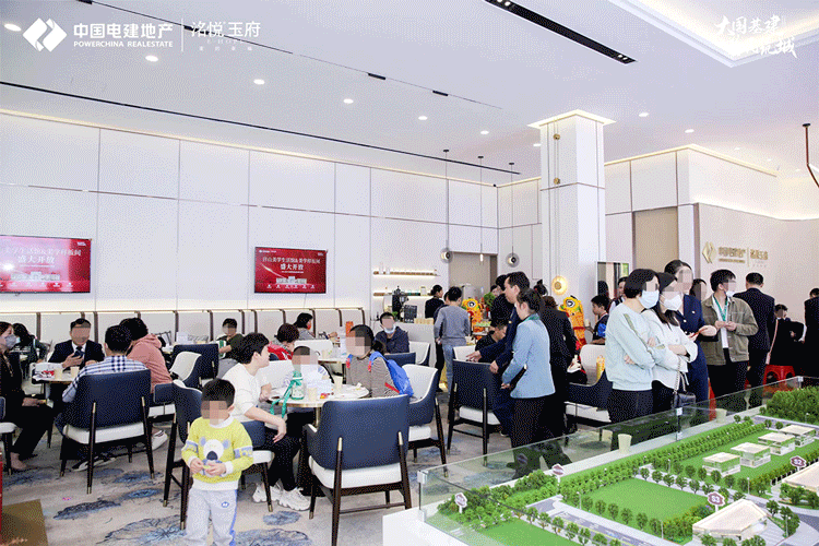 330万在番禺改善，优选电建地产洺悦玉府！