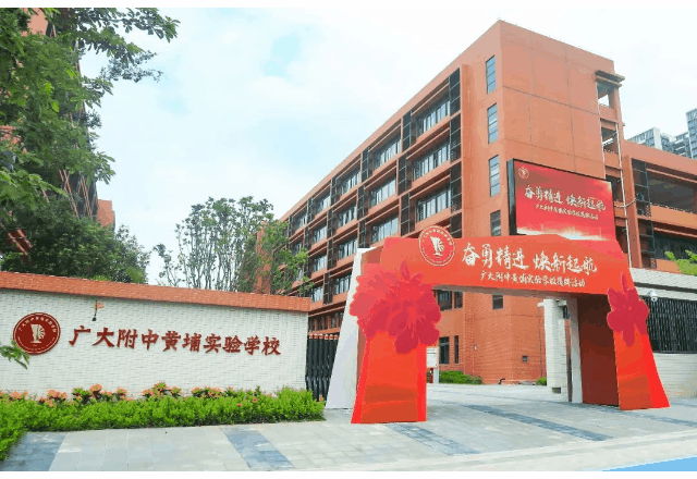 黄埔富颐华庭开始认购R9、R10栋，户型图来啦！