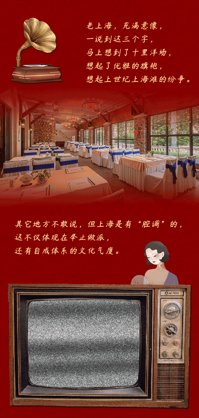 【寻味老上海】美林湖温泉大酒店自助晚餐+温泉套票·1大1小亲子票1张