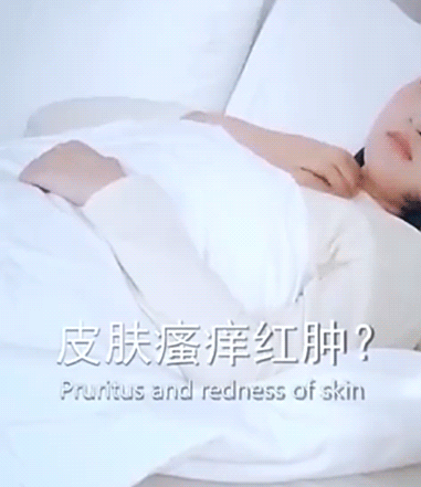 能肉眼螨虫看到的东西_螨虫肉眼能看到吗_能肉眼螨虫看到吗