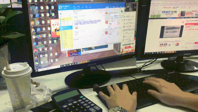 正泰居家：双十一 为奋斗者献上敬意