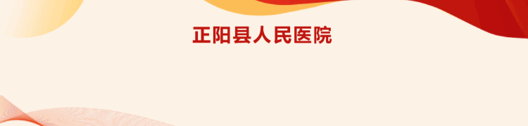 cu 医疗 什么意思揭开ICU的神秘面纱：它不是绝境，是生命的守护站-上海聚慕医疗器械有限公司