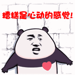 清华大学深圳国际研究生院材料与器件检测技术中心招聘燃料电池汽车