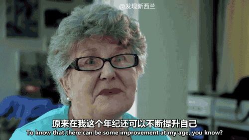 游戏正在毁掉中国的未来？BBC纪录片又来颠覆三观了（组图） - 47