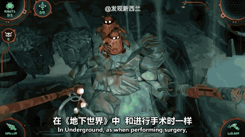 游戏正在毁掉中国的未来？BBC纪录片又来颠覆三观了（组图） - 33