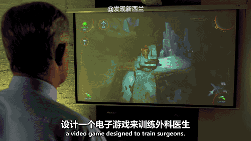 游戏正在毁掉中国的未来？BBC纪录片又来颠覆三观了（组图） - 30