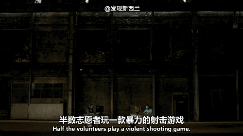 游戏正在毁掉中国的未来？BBC纪录片又来颠覆三观了（组图） - 15
